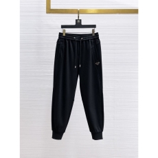 Prada Long Pants